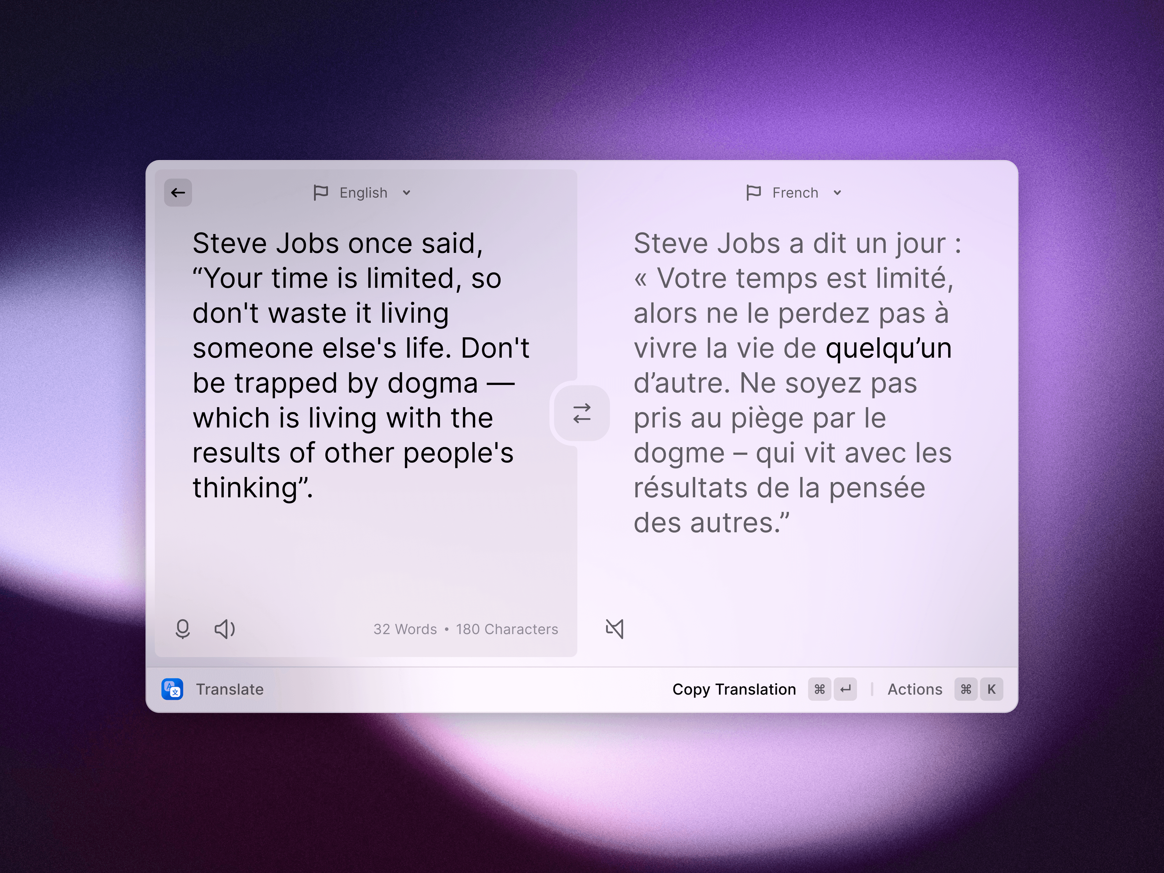 Raycast — Raycast Translator